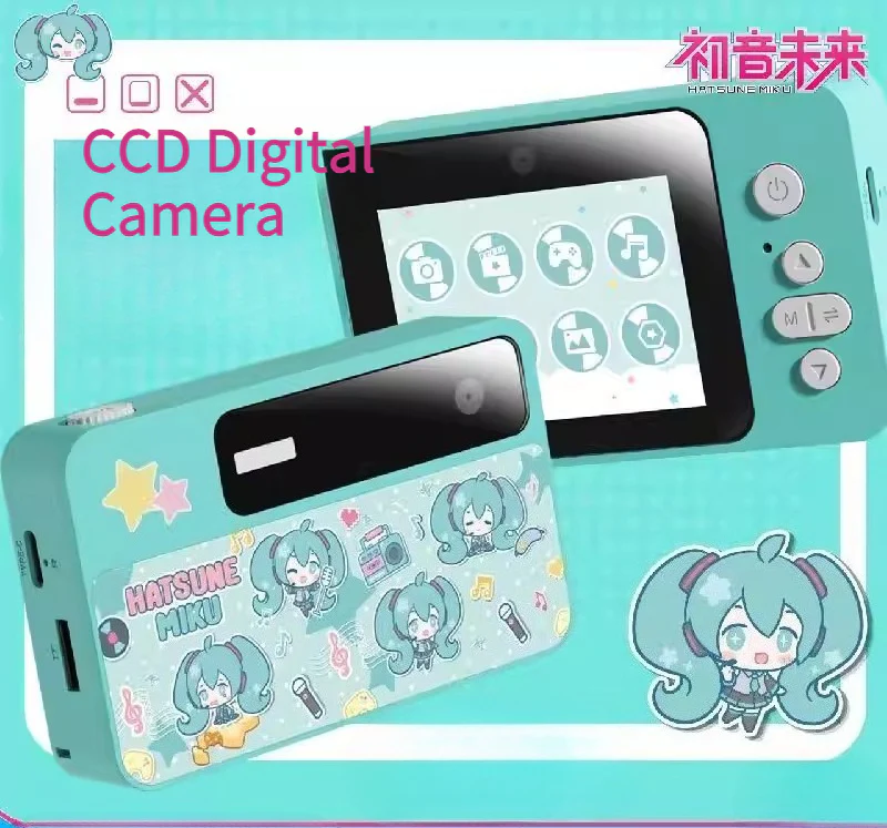 Tech Accessories